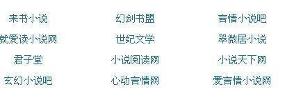 海角社区网页短视频